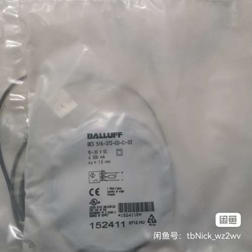 BALLUFF巴鲁夫 BES 516-372-EO-C-02