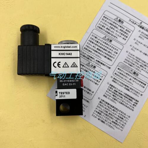 Parker派克电磁阀KMC144206311EB0230现货议价