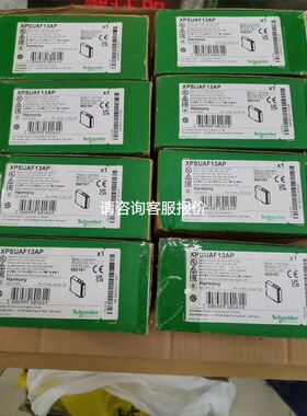 光纤传感器E32-A08 ZD14L ZD11L ZT议价