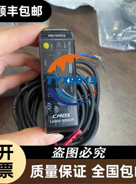 询价维控触摸屏 (levi700l已出)