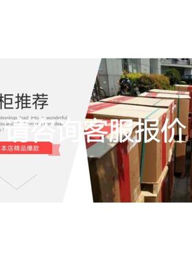 欧特普微型直流离子风机 迷你型离子风扇OT6001C半导体除议价