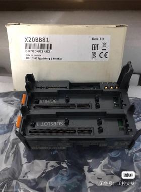 LINOS光学支架51-64524-2，顺丰到付