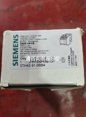 SEIM PXF040#4CR0R0HUX01X02F1 螺议价