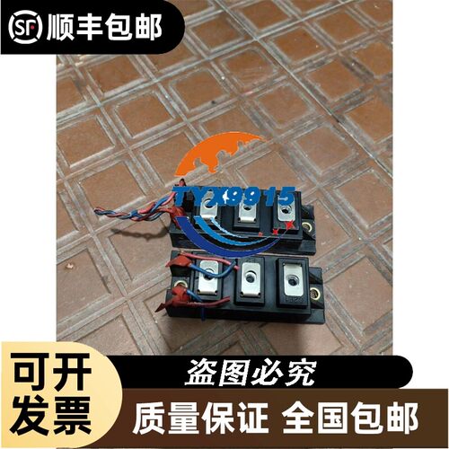 询价ABB 暗装斜体工业插座 416RAU6W（1