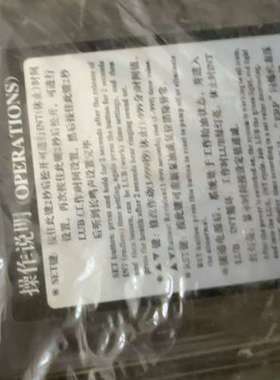 Goldka润滑油泵，型号GOLDKA METIC LUBR