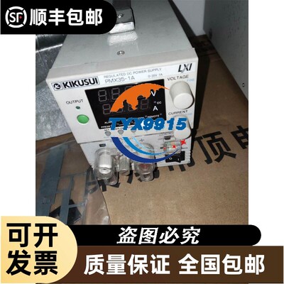 询价巴鲁夫附件BAM00LJ BCC0AA7