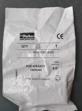 PARKER阀线圈P2E-KS32C1实物拍