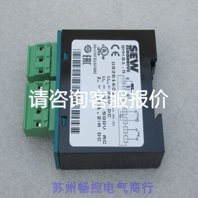 交流接触器LC1D80Q7C AC3800V 全新议价