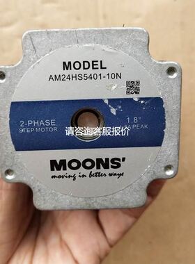MOONS&lsquo;SR鸣志步进电机 AM17HD6426-06N AM2