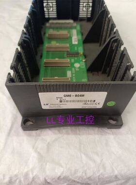 拆机LS/LGPLC底板底座GM6/GM4-B04M/B06M/B08M/B12M包好