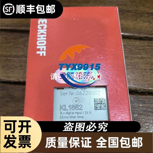 CKD议价滑台气缸LCR-2530SS6D / LCR-820S5