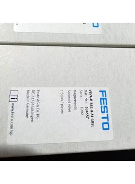 浪涌保护器iPRU 3P 40KA