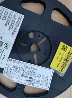 WNM2030-3/TR，丝印2U，剩1950pcs，138