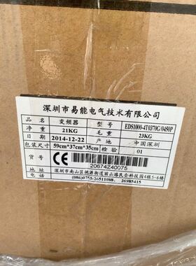 爱德华气动阀型号：IPV16PKAO。的，需要的老板联系