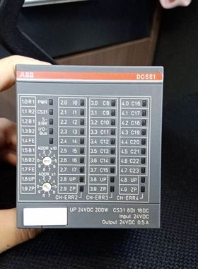 扫描枪1900GHD-2高密版