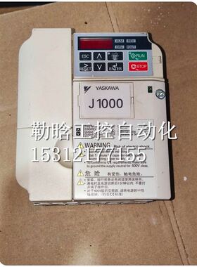 92成新安川J1000变频器CIMR-JB4A000200010004BBA/BAA质量包好议