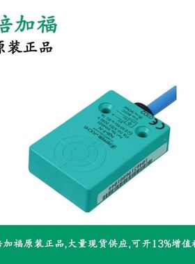 SAT070CP50D 7寸液晶屏 YA7S-212CD8