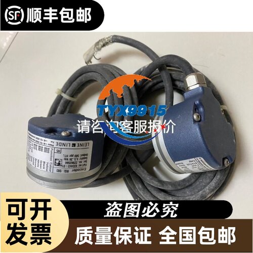 AZC11113H AZC11113HK01 AZC11013HKO1 门磁锁磁性开关常闭九