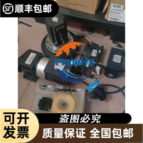 询价M70，NL6448BC26-26/27/22/20，N