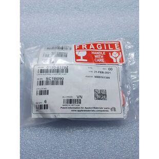 大定通宝，热门品种，稀少大字版，做工字口精美，品相好原状