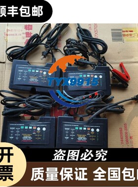 询价EO4502电源32A几乎没包装