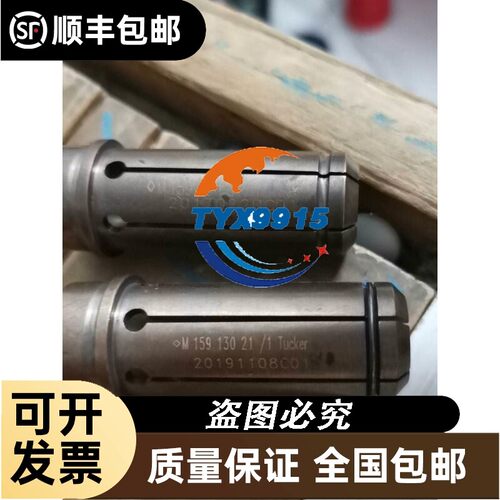 询价M1214-MP2 康标达12mm 1:1.4 2/3 C口