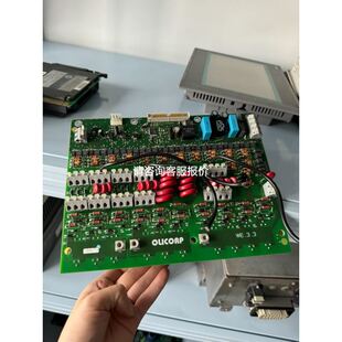 R议价 议价咨询韩国韩荣温控器VX4 USNA