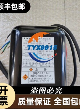 询价SICK C2000安全光栅C25S-045103C11,实