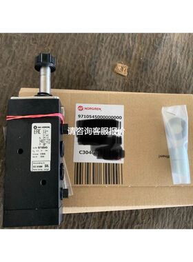 NABCO Nabtesco 73707473-01 全新件议价