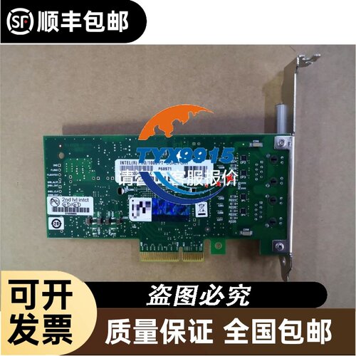 原装ABB隔离开关附件 加长轴 连杆 OXS6X120 120MM议价