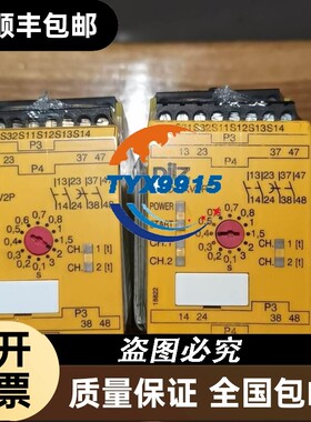 询价computar康标达V0828-MPY2，1200