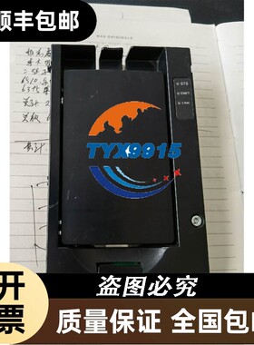 询价A1SC03B，实物拍摄，顺丰到付