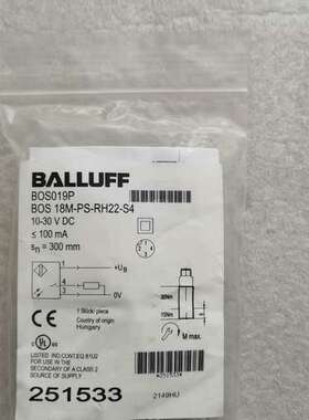 BALLUFF巴鲁夫 BOS019P BOS 18M