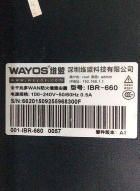 CX5020-0111-N031BECKHOFF