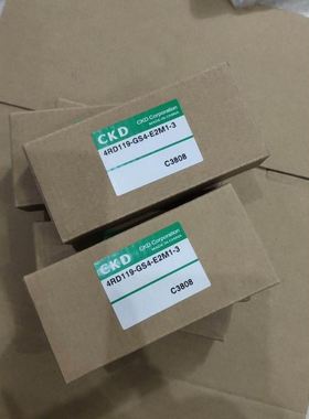 LEONI编码器链接线 莱尼连接线 史陶比尔换枪盘连接线Wa