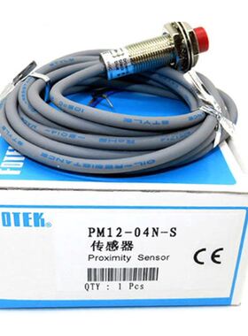 台湾阳明FOTEK接近开关传感器 PM12-04P-S