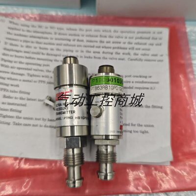 WISE压力传感器PT863RB现货销售议价