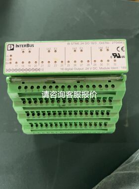 6mbi450v-170-50议价，可以替代FS450R议价