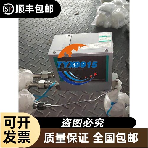 询价拆机扫描器3310ghd，成色如图，拆机1个，图片为