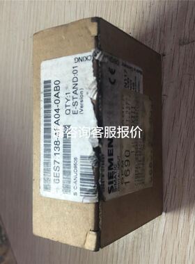 变频器ATV12H018M2/H037M2/H055M2/H075M2/HU15M2/HU22