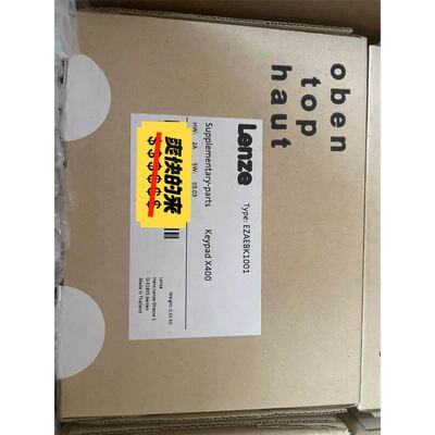 SIMRAD GN33导航出售，实拍如图