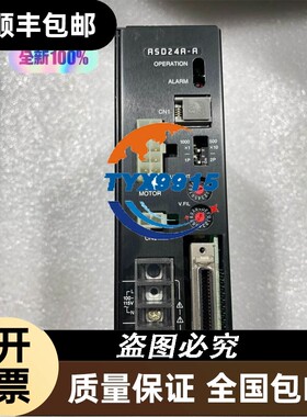 询价pilz皮尔磁安全模块 PSS SB DI8O8 30114