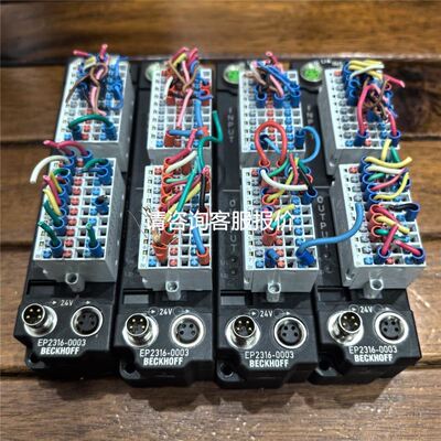 7MBR25UA120-50原装拆机测试好议价