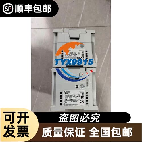 询价RYH152F5-VV2、GYG102C5-RG2，
