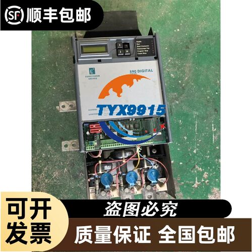询价PFA材质Entegris英特格 3/4寸弯头1个，三通2个