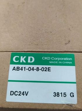 H5CN-XANM H5CN-XBNM 100-240VAC/12-48DVDC