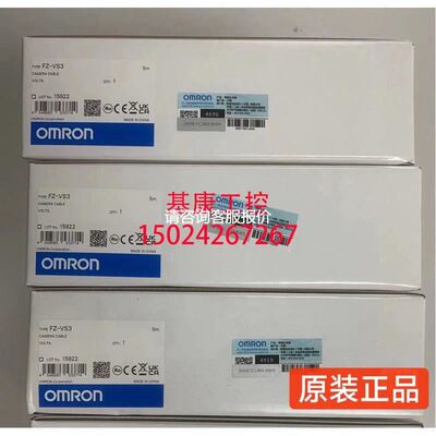 FZ-VSB3 FZ-SC5M2 FZ-SC5M FZ-S5M2 FZ-VS FZ-VS3 VS