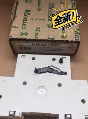 BALLUFFBOS0294巴鲁夫BOS R81K-