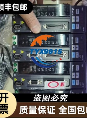 询价A9S68432隔离开关iInt隔离开关4P32A