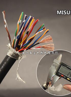 流量计 PF2A721-03-67-M 流量计开关 成议价